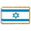 Israel Flag Frg w/pole hem, 2x3', Nylon