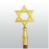 Star of David Pole Ornament w/Ferrule, 6 3/4", Gold Metal