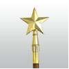 Texas Star Pole Ornament w/Ferrule, 6 3/4", Gold Metal