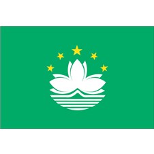 macau-flag